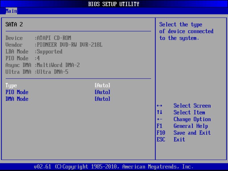 BIOS screenshot thumbnail