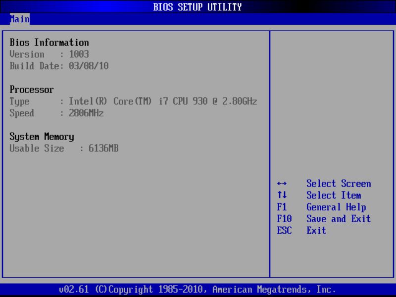 BIOS screenshot thumbnail