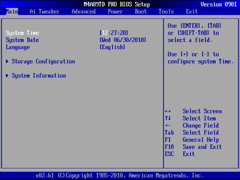 BIOS screenshot thumbnail