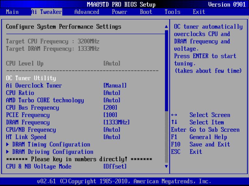 BIOS screenshot thumbnail