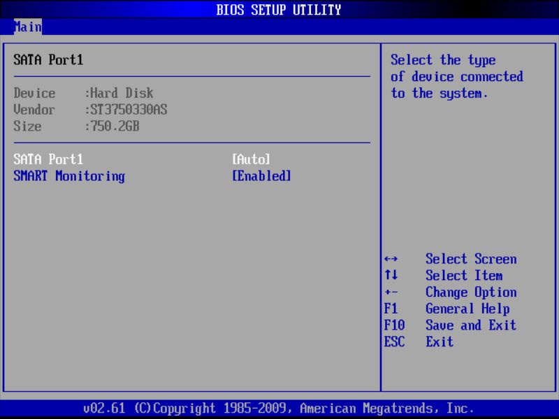 BIOS screenshot thumbnail