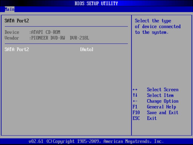 BIOS screenshot thumbnail
