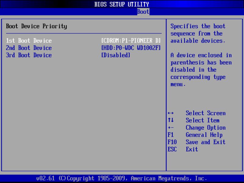 BIOS screenshot thumbnail