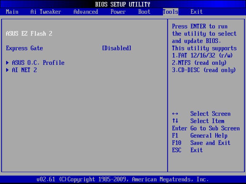 BIOS screenshot thumbnail