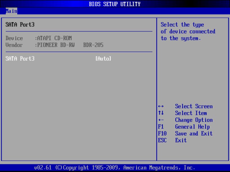 BIOS screenshot thumbnail
