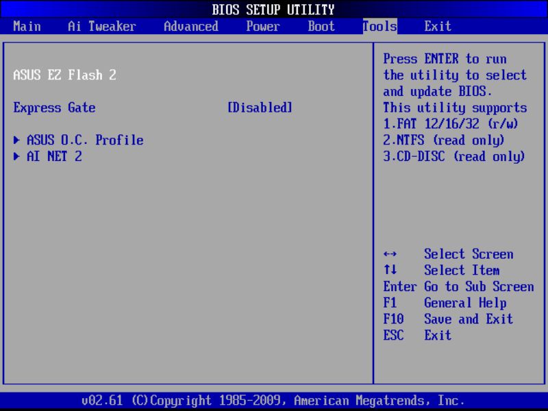 BIOS screenshot thumbnail