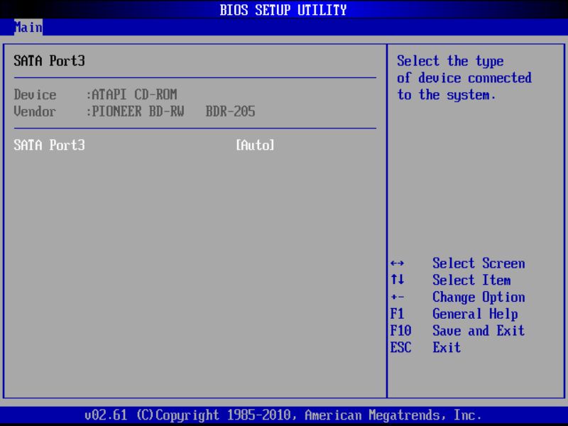 BIOS screenshot thumbnail
