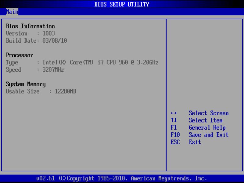 BIOS screenshot thumbnail