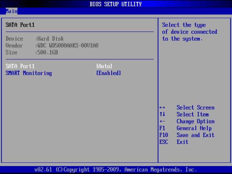 BIOS screenshot thumbnail