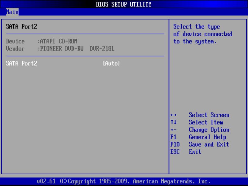 BIOS screenshot thumbnail