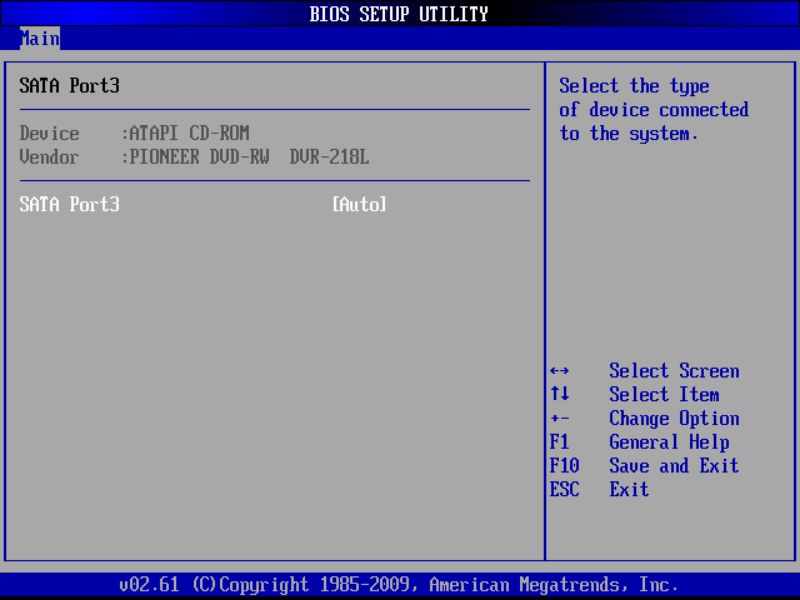 BIOS screenshot thumbnail