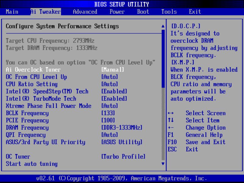 BIOS screenshot thumbnail