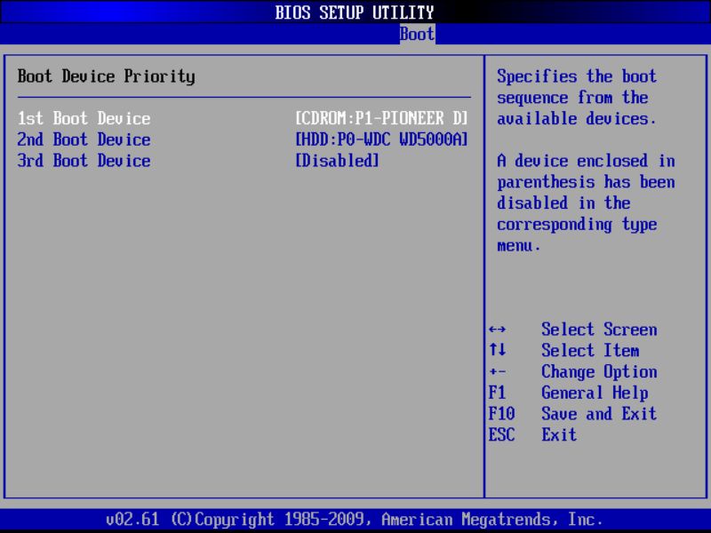 BIOS screenshot thumbnail