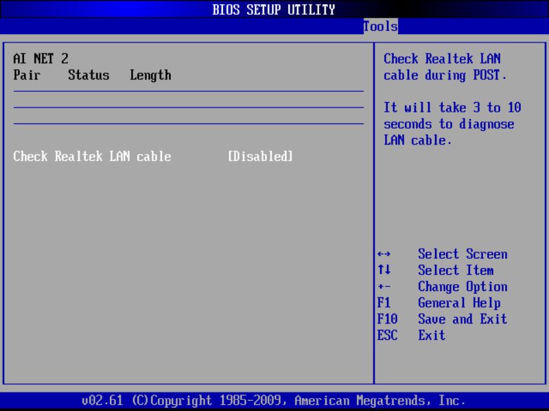 BIOS screenshot thumbnail
