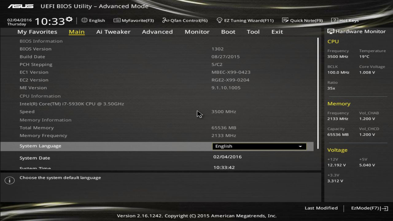 BIOS screenshot thumbnail