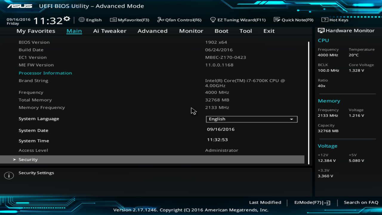 Биос устарел. Скриншот биоса. устаревший биос. my bios скриншоты. биос асус скриншот.
