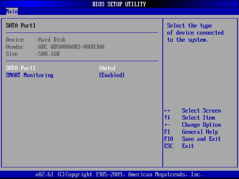 BIOS screenshot thumbnail