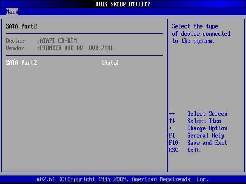 BIOS screenshot thumbnail