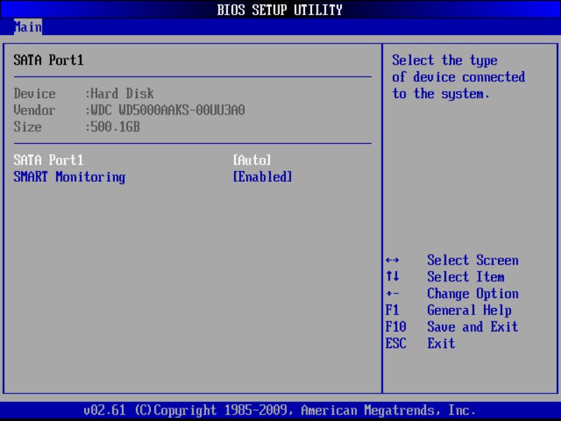 BIOS screenshot thumbnail