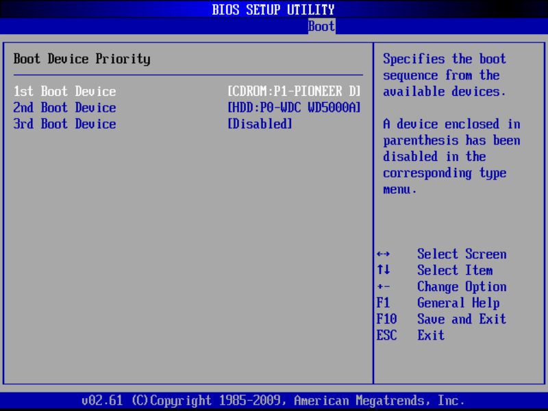 BIOS screenshot thumbnail