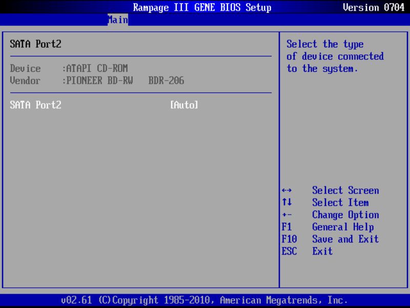 BIOS screenshot thumbnail