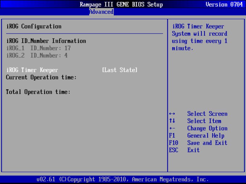 BIOS screenshot thumbnail