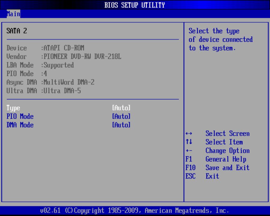 BIOS screenshot thumbnail