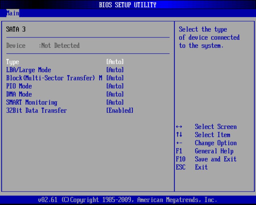 BIOS screenshot thumbnail