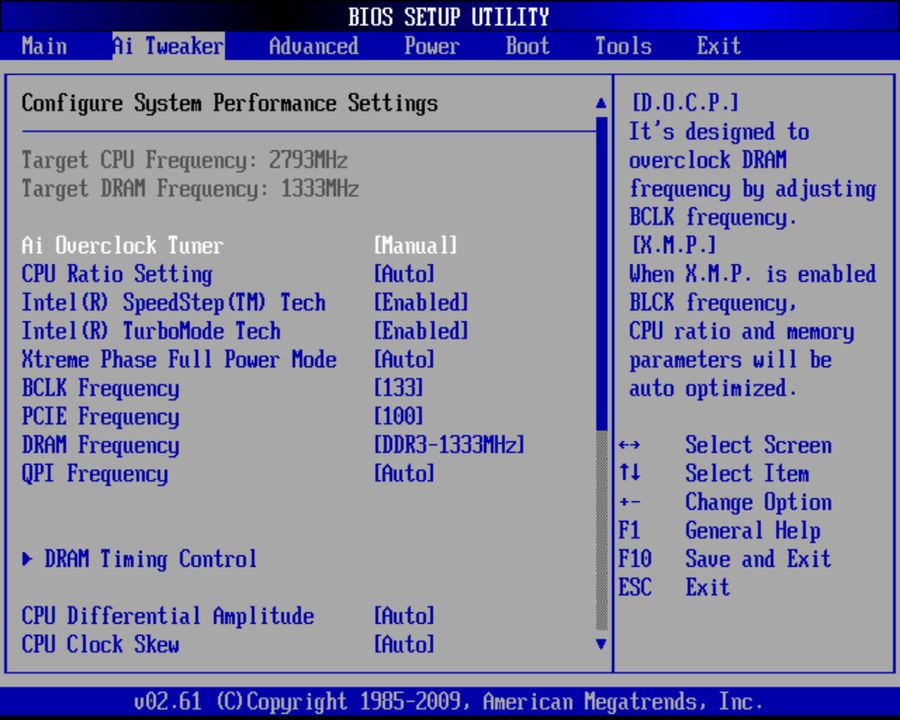 BIOS screenshot thumbnail