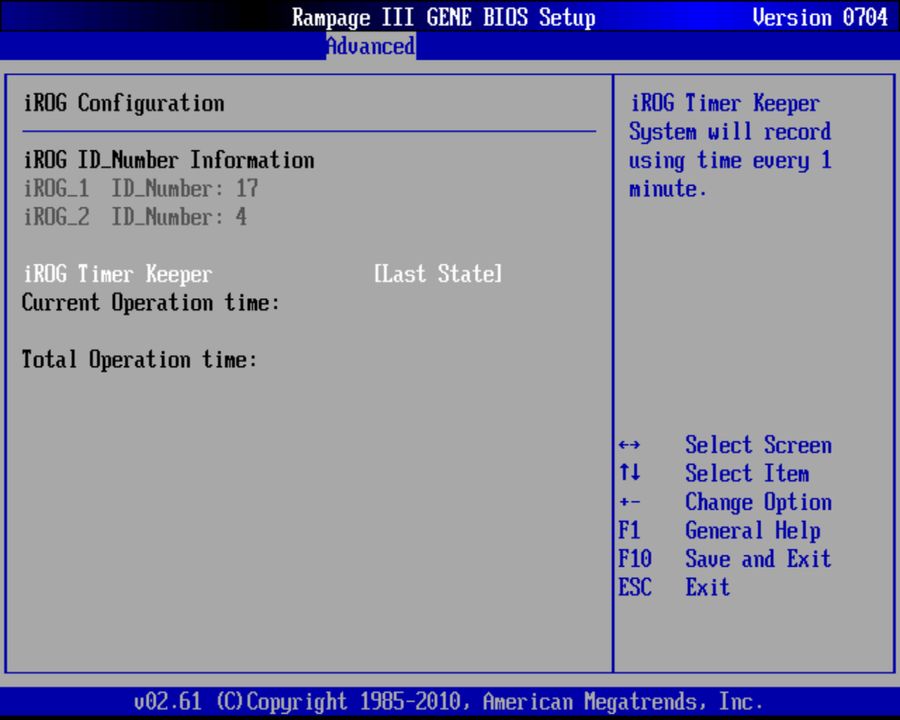 BIOS screenshot thumbnail