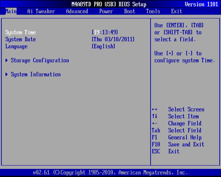 BIOS screenshot thumbnail