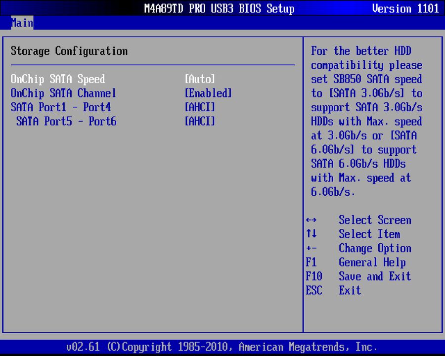 BIOS screenshot thumbnail