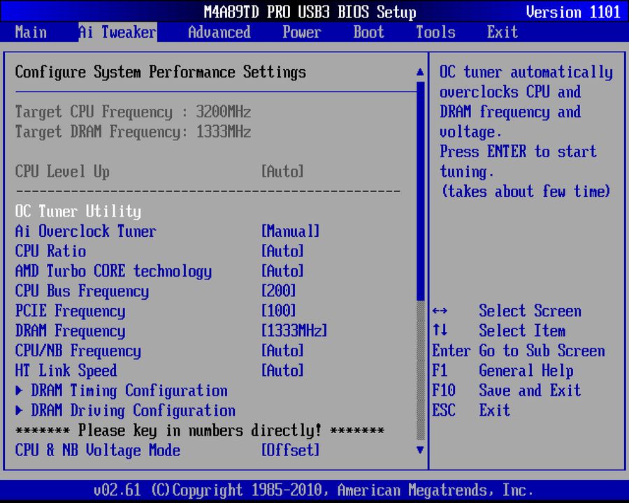 BIOS screenshot thumbnail