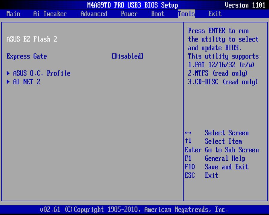 BIOS screenshot thumbnail