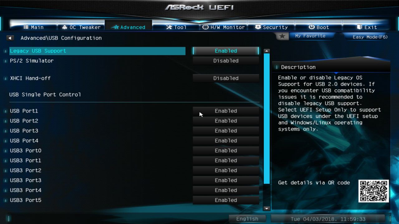 BIOS screenshot thumbnail