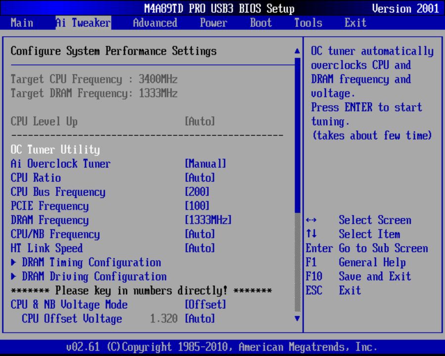 BIOS screenshot thumbnail