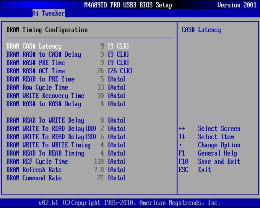 BIOS screenshot thumbnail