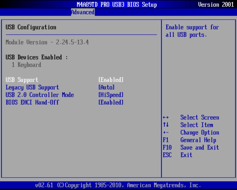 BIOS screenshot thumbnail