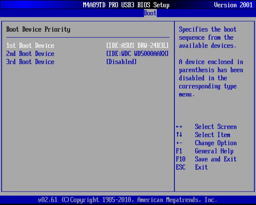 BIOS screenshot thumbnail
