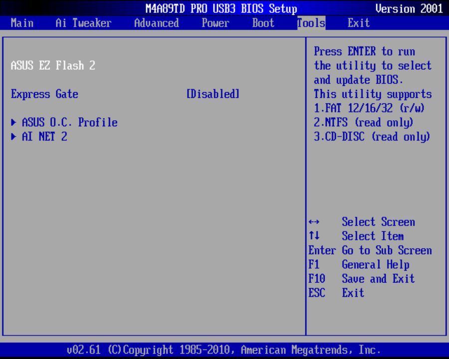 BIOS screenshot thumbnail
