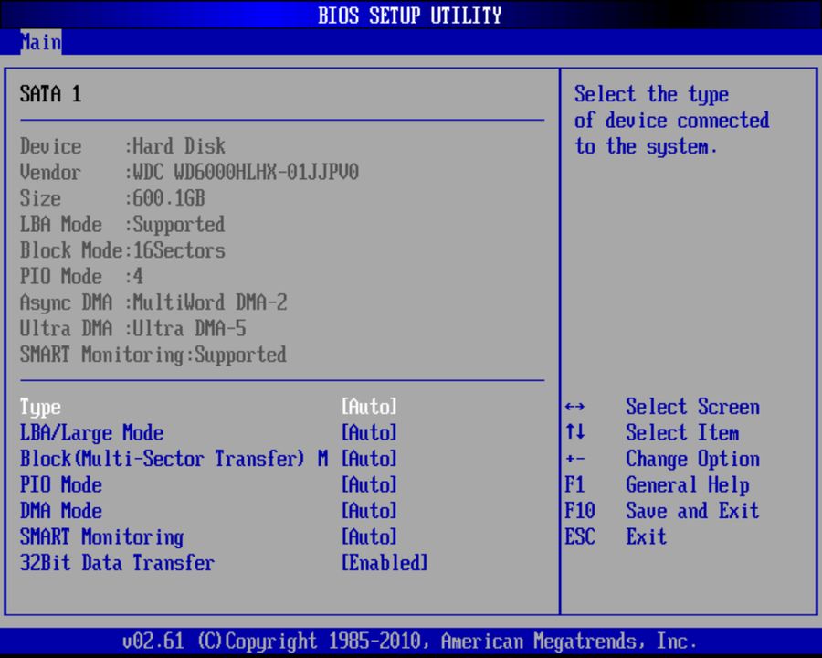 BIOS screenshot thumbnail