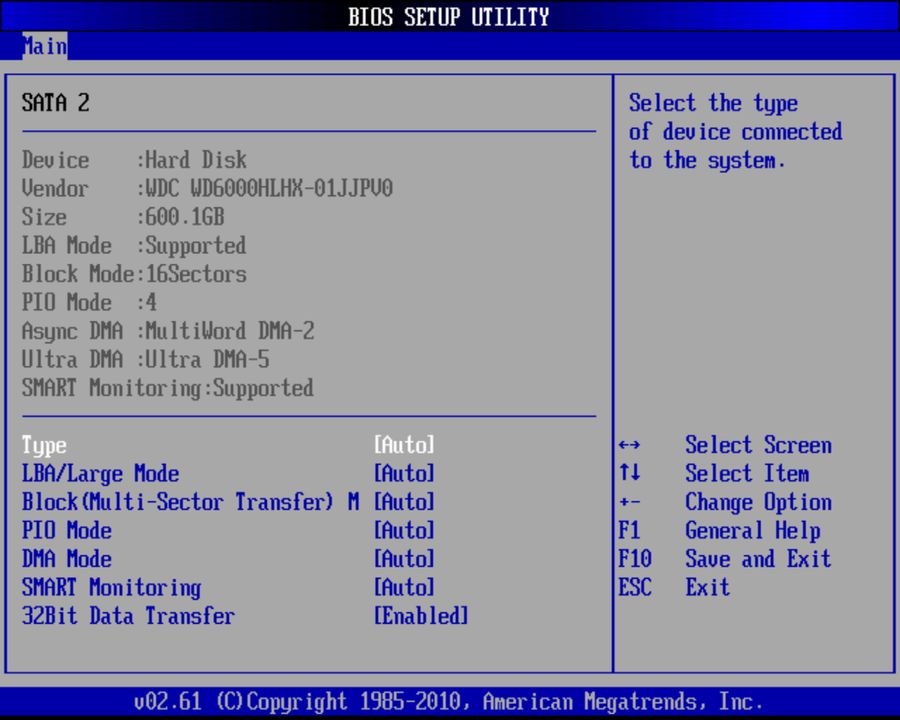 BIOS screenshot thumbnail