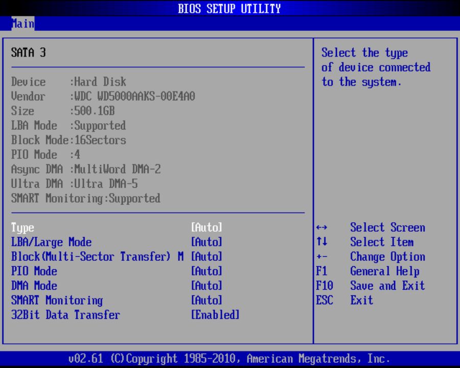 BIOS screenshot thumbnail