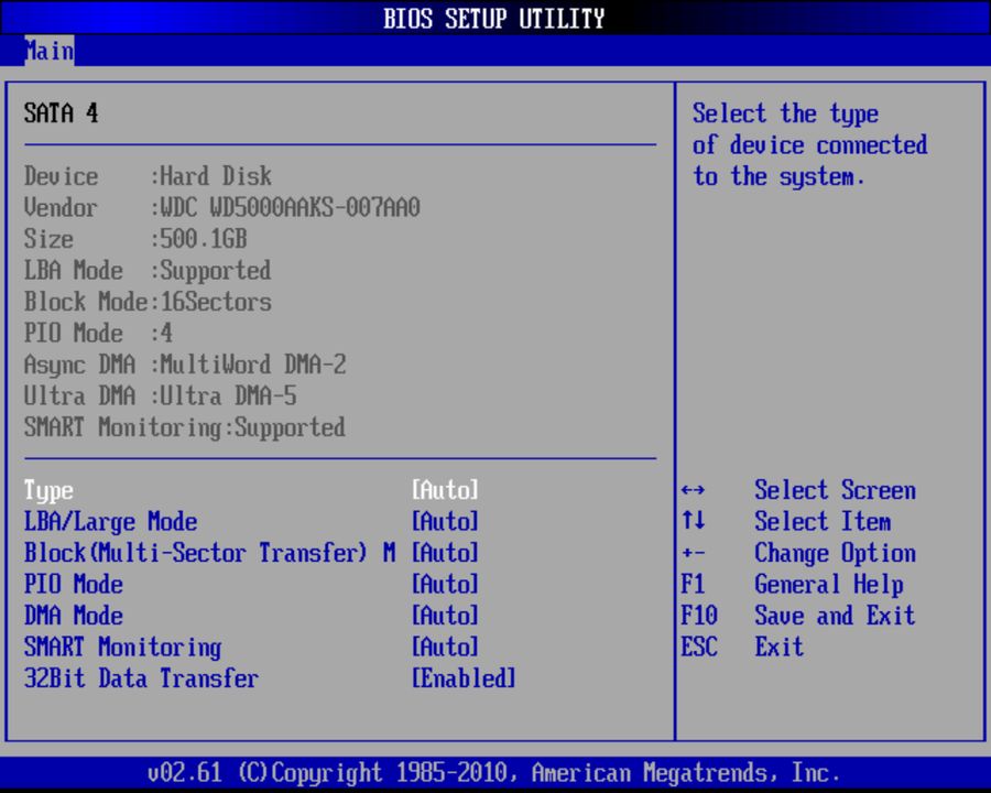 BIOS screenshot thumbnail