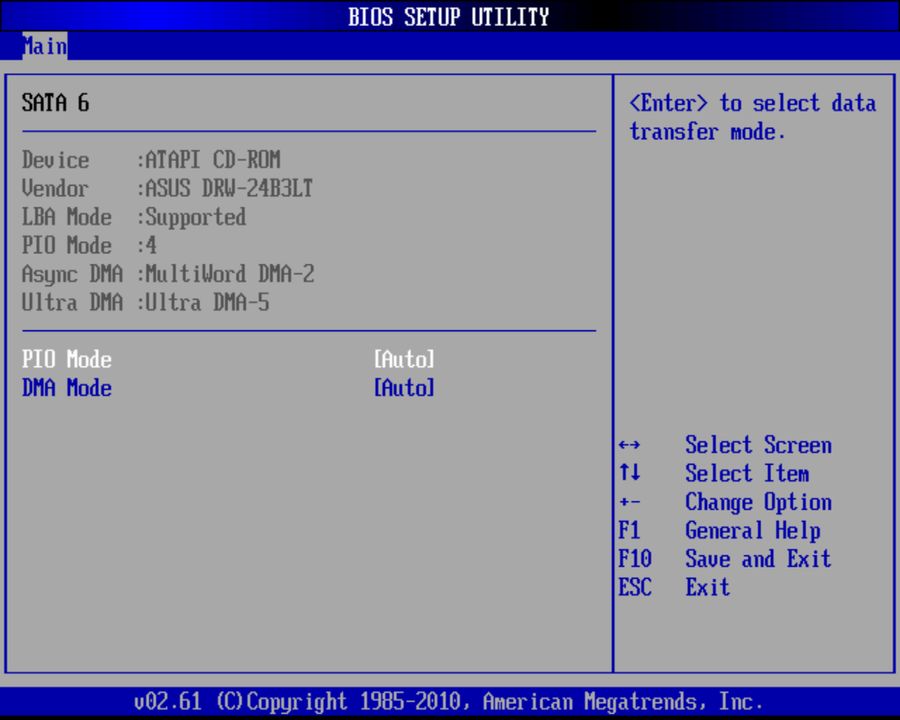 BIOS screenshot thumbnail