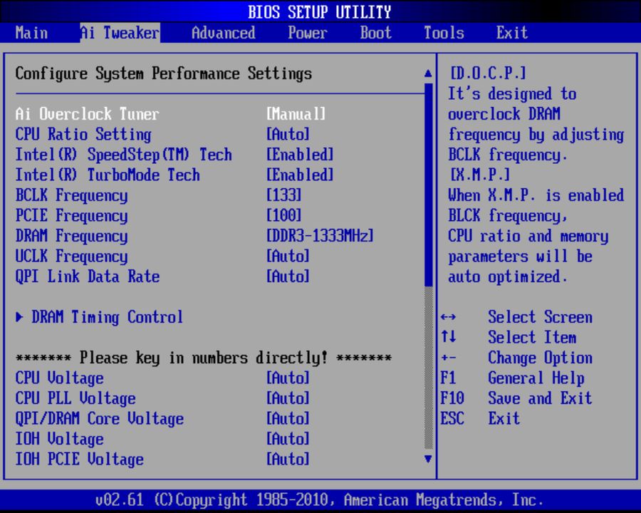 BIOS screenshot thumbnail