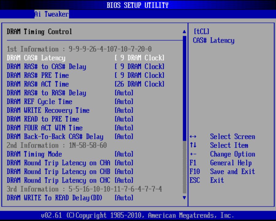 BIOS screenshot thumbnail