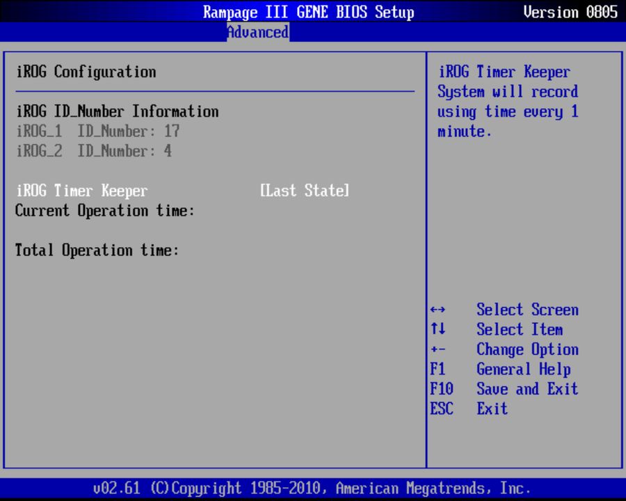 BIOS screenshot thumbnail
